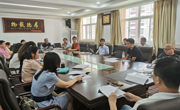 太阳成tyc122cc召开校《科研奖励暂行办法（修订）》的学习与研讨会议