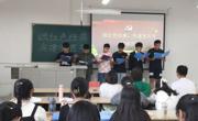 2020级汉语言文学（师范）卓越班团支部成功举办“颂红色经典，庆建党百年”朗诵活动