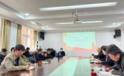 公司党委组织召开教职工理论学习会议