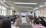 公司组织召开教职工理论学习会议