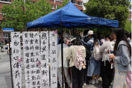 dd638c5691774fc5af101499f18253f5.png dd638c5691774fc5af101499f18253f5.png