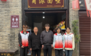 文润指尖技艺 共传匠心非遗 ——太阳成tyc122cc学子携手商派面塑非遗传承人共促文化创新